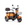 Электротрицикл Rutrike Gelbert Sun 48V/60V 650Вт (Оранжевый-3058)