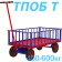 Тележка платформенная с поворотной осью ТПОБ 7Т (г/п 450-600 кг, 800х1400 мм, колеса на выбор)