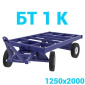 Тележка большегрузная каркасная БТ 1 К 1250х2000