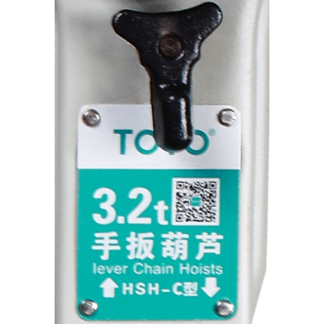 Рычажная цепная таль TOYO HSH-C 3.2T 3M-4