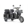 Электротрицикл Rutrike Тубан (Черный-3249)