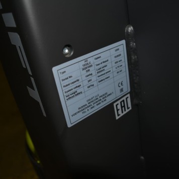Самоходный Штабелер OXLIFT AX1532LC 3200 мм 1500 кг Li-ion-5