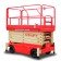 Ножничный Подъемник Передвижной OXLIFT QX-050-070 7000 мм 500 кг с выдвижной платформой