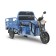 Грузовой электротрицикл Rutrike Вектор 1500 60V1200W (темно-синий-3236)
