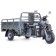 Грузовой электрический трицикл Rutrike Эксперт ПРО Плюс 2200
