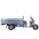 Грузовой электрический трицикл Rutrike Эксперт ПРО Плюс 2200