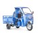 Грузовой электротрицикл Rutrike Гермес Pro 1500 72V2200W (темно-синий матовый-2753)