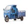 Грузовой электротрицикл Rutrike Гермес Pro 1500 72V2200W (Серый-2812)