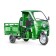 Грузовой электротрицикл Rutrike Гермес Pro 1500 72V2200W (темно-зеленый-2813)