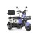 Электротрицикл Rutrike Gelbert Vega 48V/60V 600Вт (Фиолетовый-3067)
