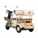 Электротрицикл Rutrike Gelbert Atlas 48V/60V 600Вт (Бежевый-3023)
