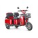 Электротрицикл Rutrike Тубан (Красный-3245)