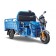Грузовой электротрицикл Rutrike Дукат 1500 60V1000W (Синий-1969)