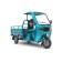 Грузовой электротрицикл Rutrike Глобус NEXT 1500 60V1200W (Синий-3128)