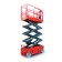 Самоходный Ножничный Подъемник QXE 10320H OXLIFT 8000 мм 320 кг