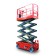 Самоходный Ножничный Подъемник QXE 10320H OXLIFT 8000 мм 320 кг