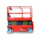 Самоходный Ножничный Подъемник QXE 10320H OXLIFT 8000 мм 320 кг