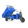 Грузовой электрический трицикл Rutrike D5 1500 гидравлика (72V1500W) (Красный-2828)
