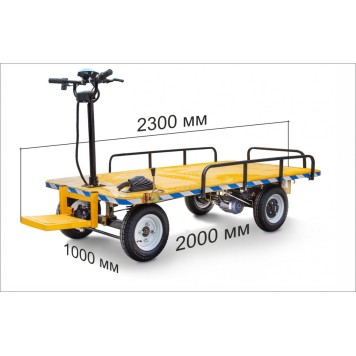 Платформенная тележка электрическая Rutrike СКЛАД 2000 П-1