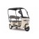 Электротрицикл Rutrike Неон (Бежевый-3244)