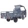 Грузовой электротрицикл Rutrike D4 КАБИНА 1800 60V1200W (Черный-3139)
