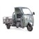 Грузовой электротрицикл Rutrike D4 КАБИНА 1800 60V1200W (Зеленый-3122)