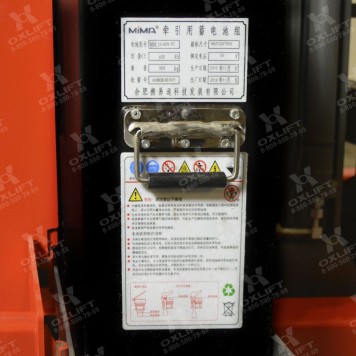 Ричтрак с Кабиной Стоя MF15-55 OXLIFT 5500 мм 1500 кг-1
