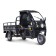 Грузовой электротрицикл Rutrike D4 NEXT КАБИНА 1800 60V1500W (Черный-2651)