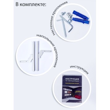 Nikapanels 200 «Фаворит»-6