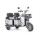 Электротрицикл Rutrike Тубан (Белый-3248)