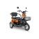 Электротрицикл Rutrike Бумеранг (Оранжевый-3240)