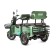 Электротрицикл Rutrike Gelbert Kang 48V/60V 800Вт