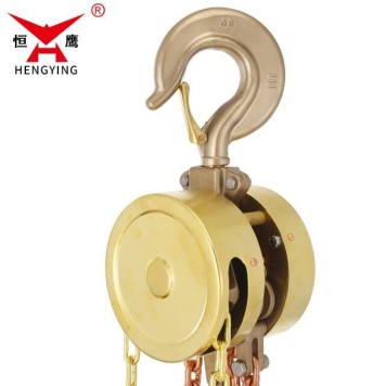 Ручная цепная таль ВБИ HBSQ 25T 10F 3M AL-CU IIC-2