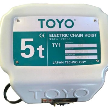 Цепная электроталь TOYO TY1 5T 2F 2ск 3M передвижная-3