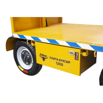 Платформенная тележка электрическая Rutrike ПЛИТА БУКСИР 1200-6