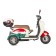 Трицикл Rutrike Шкипер New (Сине-белый-2638)