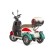 Трицикл Rutrike Шкипер New (Сине-белый-2638)