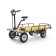 Платформенная тележка электрическая Rutrike СКЛАД 1800