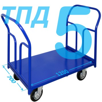 Тележка платформенная с двумя ручками ТПД 5 (г/п 300-550 кг, 700х1200 мм, колёса на выбор)