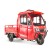 Грузовой электротрицикл Rutrike КАРГО Кабина 1500 60V1000W (Красный-2734)