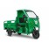 Грузовой электротрицикл Rutrike Вектор Кабина 1500 60V1200W (Зеленый-3329)
