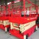Ножничный Подъемник Передвижной OXLIFT QX-050-090 9000 мм 500 кг с выдвижной платформой