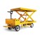Платформенная тележка электрическая Rutrike ПЛИТА ЛИФТЕР 2500