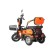 Электротрицикл Rutrike Gelbert Caf 48V/60V 600Вт (Оранжевый-3037)