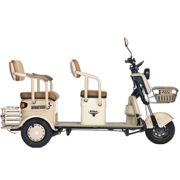 Электротрицикл Rutrike Атлас (Бежевый-3255)-1