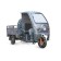 Грузовой электротрицикл Rutrike Глобус 1500 60V/1000W (Черный матовый-3320)