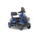 Электроскутер четырехколесный Rutrike Квадро (Синий-3266)