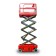 Самоходный Ножничный Подъемник QXE 08320E OXLIFT 6000 мм 320 кг