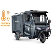 Грузовой электротрицикл Rutrike КАРГО Кабина Дуал обогрев 1500 60V1000W (Черный-2858)