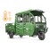 Грузовой электротрицикл Rutrike Рейс обогрев 1300 60V1200W (Зеленый-2891)